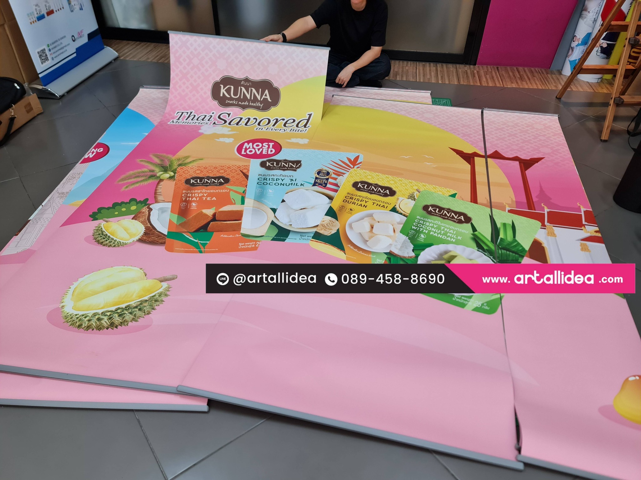 โรลอัพ ป้ายออกบูธ roll up ขนาด 60x160 cm แบบม้วนเก็บได้