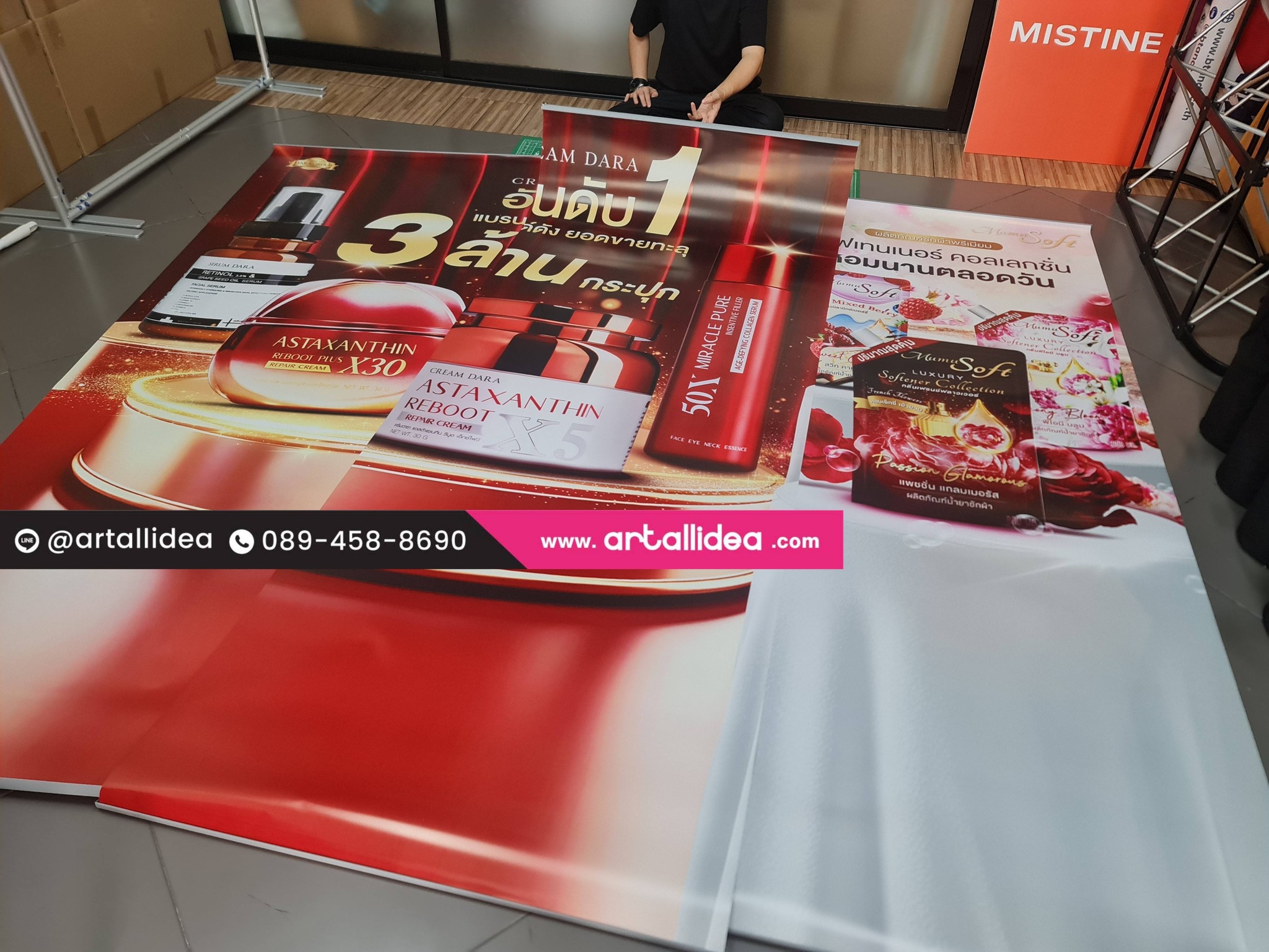 โรลอัพ ป้ายโฆษณา roll up ขนาด 80x200 cm แบบพกพา
