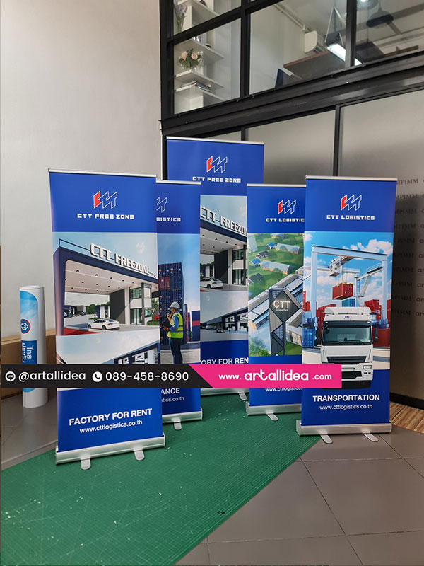 โรลอัพ ป้ายออกบูธ roll up ขนาด 80x200 cm สำหรับงานแสดงสินค้า