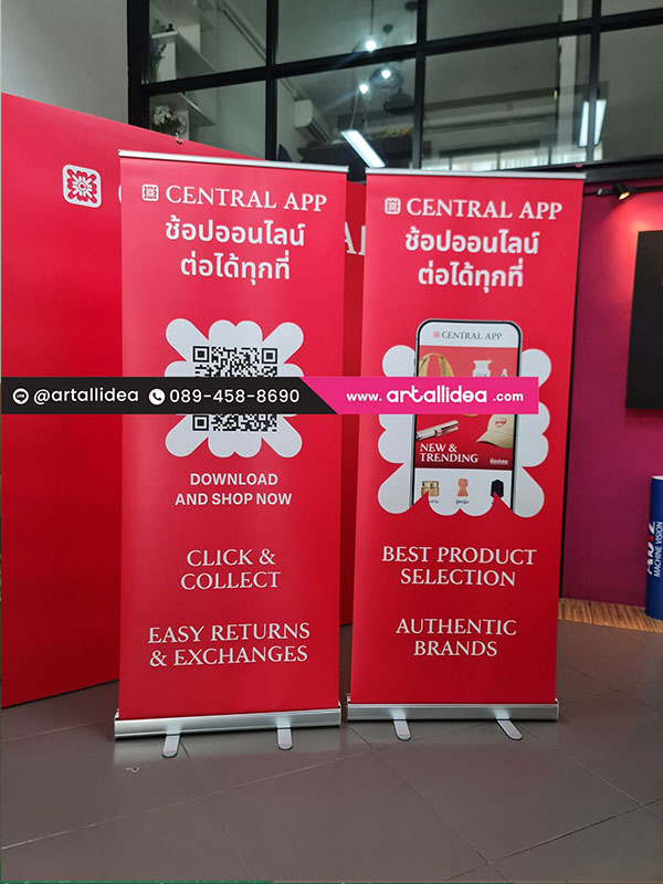 โรลอัพ ป้ายแบนเนอร์ roll up ขนาด 80x200 cm โครงอลูมิเนียม